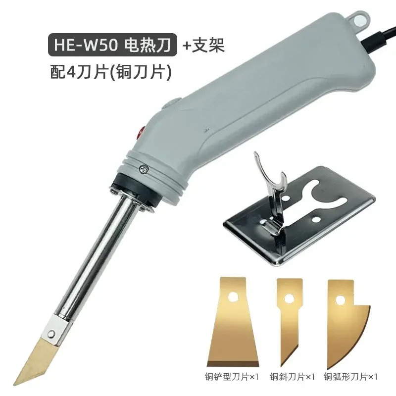 Pemotong busa elektrik, alat p - Cutting Board Foam ulasan dan harga