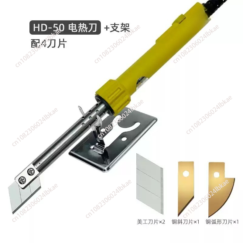 Pisau Pemanas Listrik dengan S - Cutting Board Foam ulasan dan harga